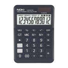 Noki Hesap Makinesi Siyah H-MC007SN